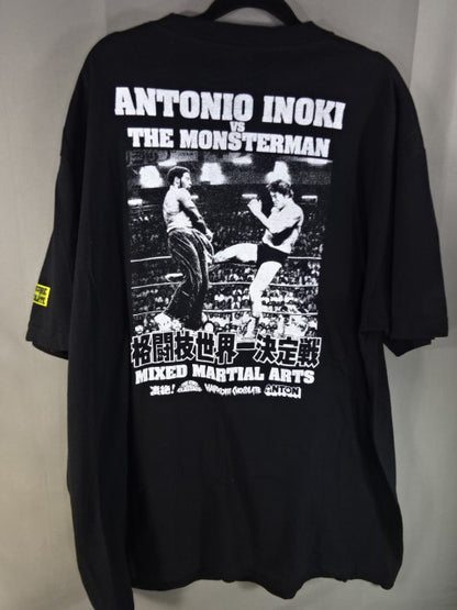 アントニオ猪木vsモンスターマン 異種格闘技戦(ギロチン・ブラック) Tシャツ