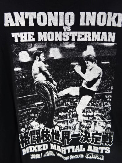 アントニオ猪木vsモンスターマン 異種格闘技戦(ギロチン・ブラック) Tシャツ