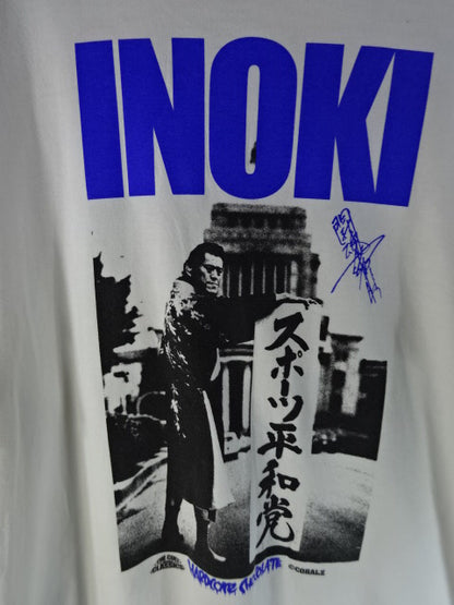 アントニオ猪木 POLITICS(スポーツ平和党・ホワイト) Tシャツ