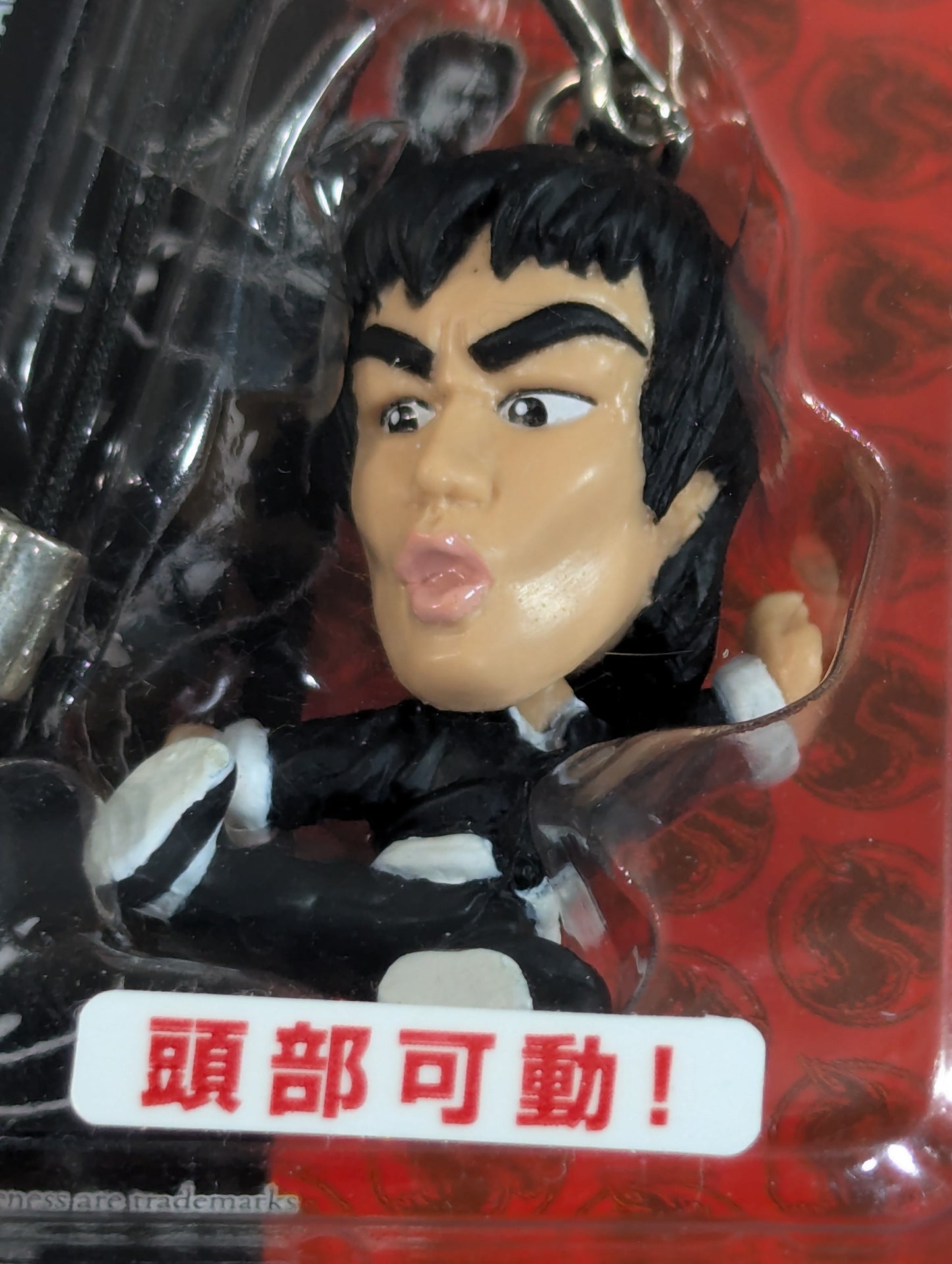 Bruce Lee  Strap III (Fury)
