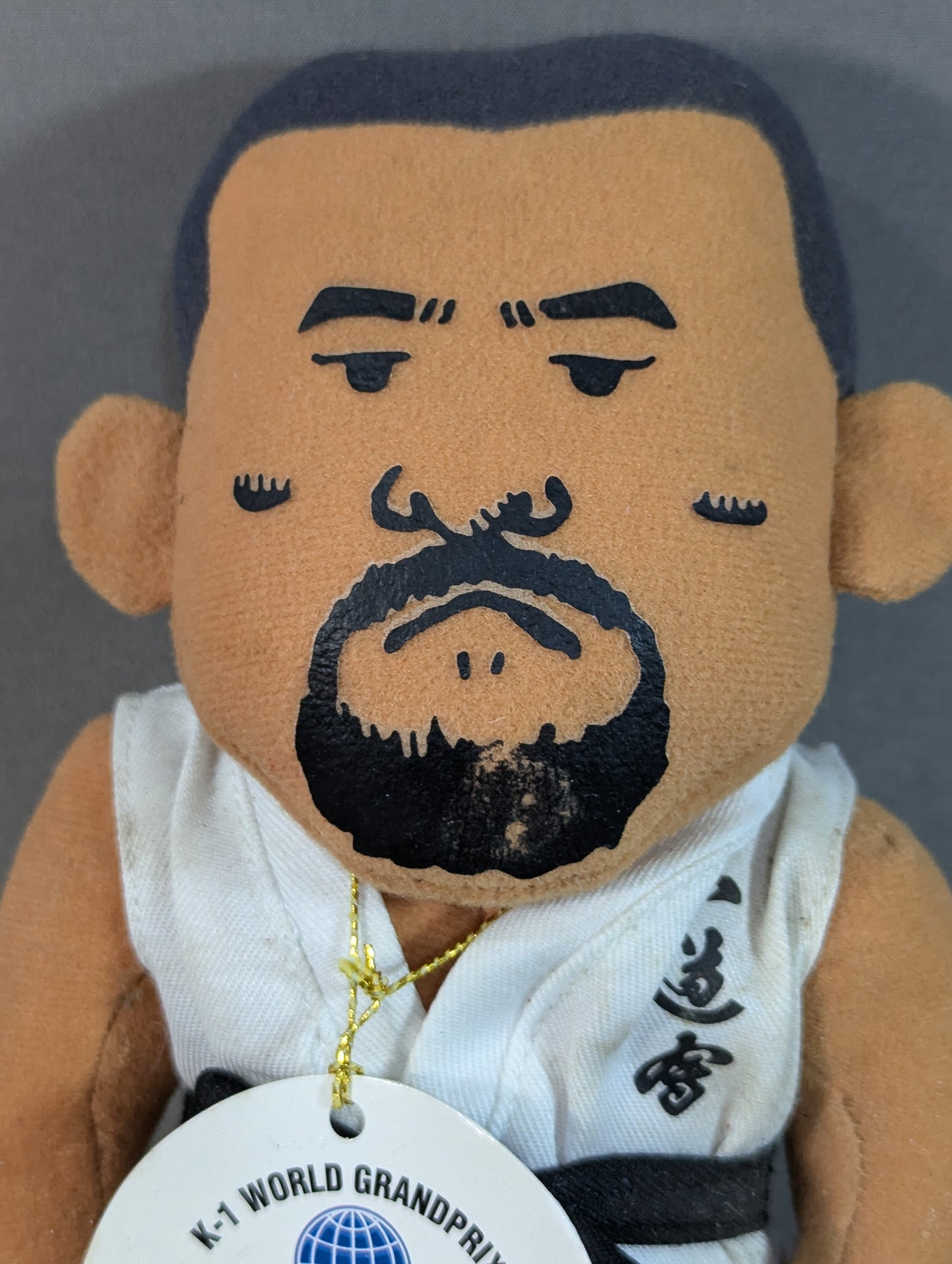 Nobuaki Kakuda  soft toy 