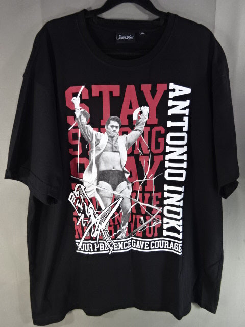 アントニオ猪木 STAY STRONG Tシャツ①(ブラック)
