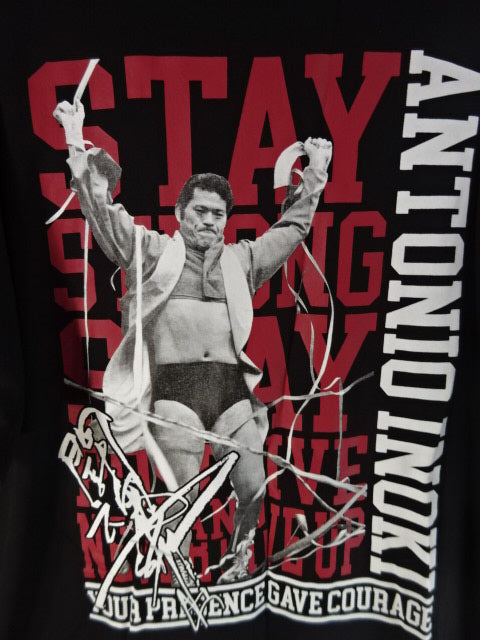 アントニオ猪木 STAY STRONG Tシャツ①(ブラック)