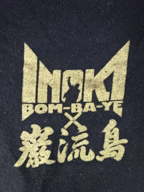 アントニオ猪木  闘魂GENKI!  Tシャツ