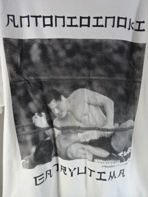 アントニオ猪木× JUNKROBBER Tシャツ①(ホワイト）