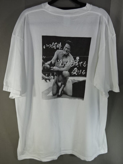 アントニオ猪木をさがして Tシャツ②(ホワイト）