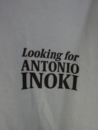 アントニオ猪木をさがして Tシャツ②(ホワイト）