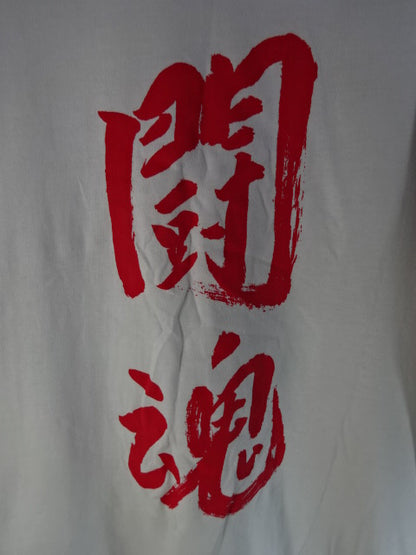 新日本プロレス 闘魂ラグランTシャツ (アントニオ猪木ver.)