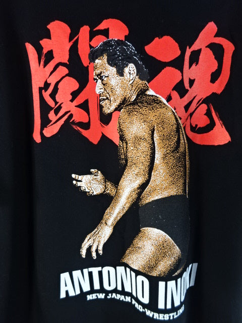 アントニオ猪木 Tシャツ(TOKON 1994)