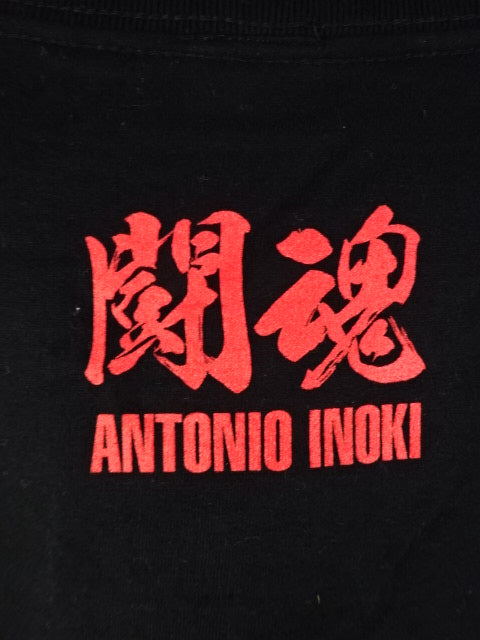 アントニオ猪木 Tシャツ(TOKON 1994)