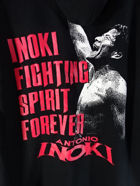 アントニオ猪木 BURNING FIGHTING SPIRIT ジップパーカー