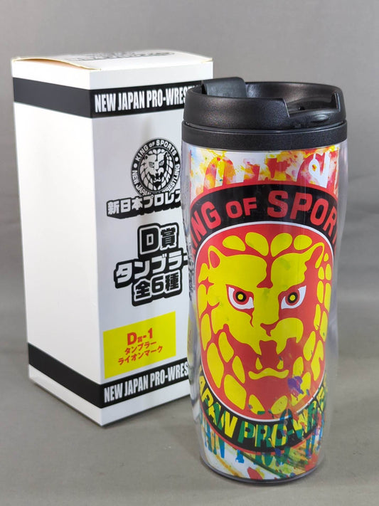 ★新日本プロレスくじ★ ライオンマーク タンブラー