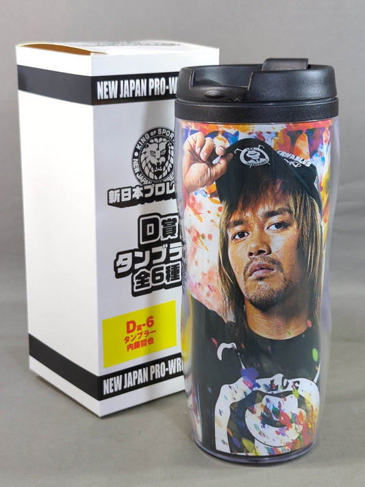 ★新日本プロレスくじ★ 内藤哲也 タンブラー
