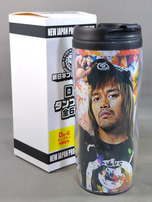 ★新日本プロレスくじ★ 内藤哲也 タンブラー