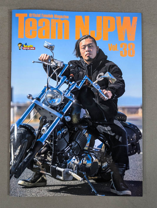 Team NJPW Official Fanclub Magazine Vol.38