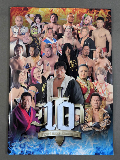 Fortune Dream 10 / フォーチュンドリーム10