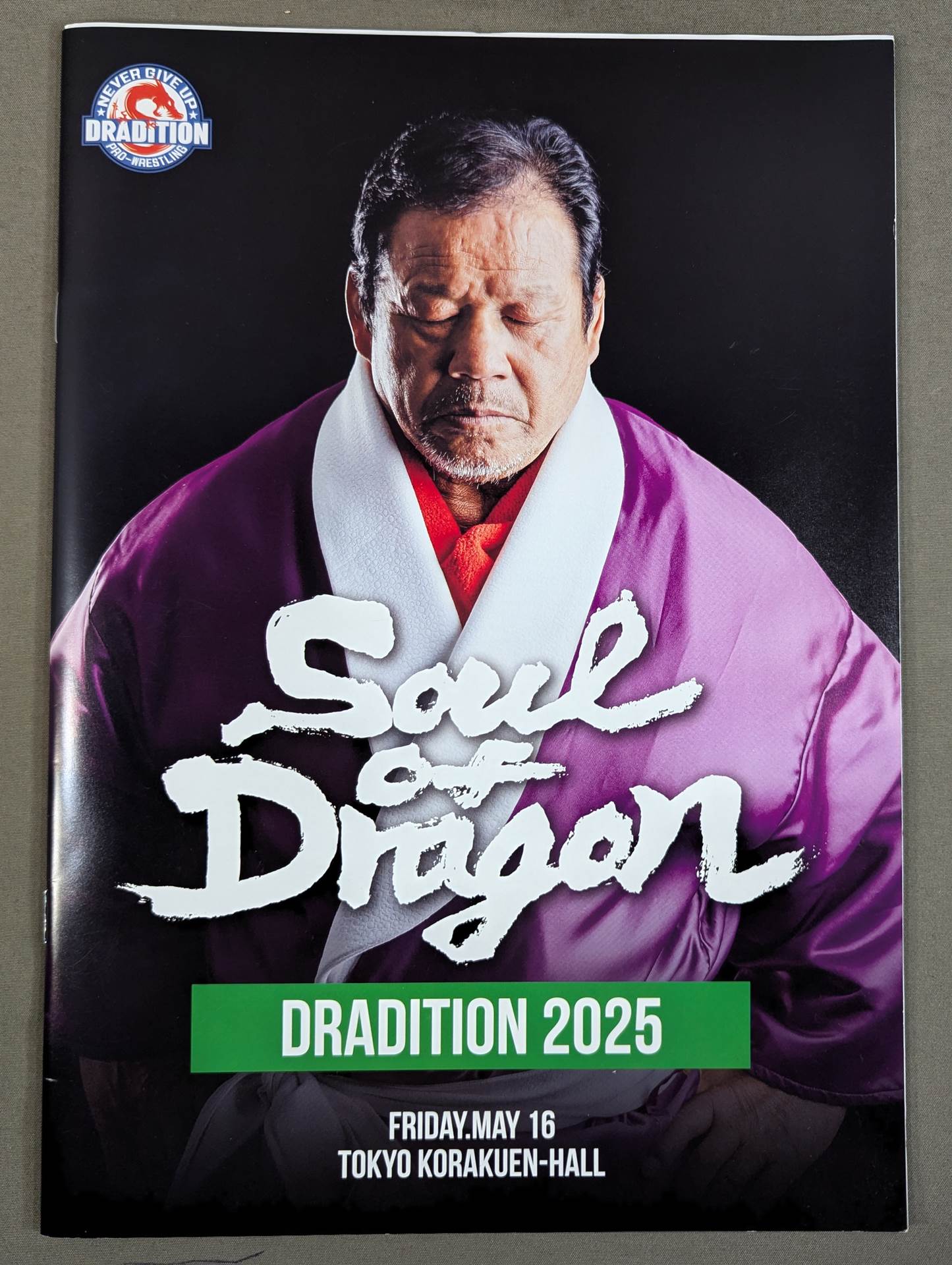 ドラディション / Soul of Dragon 2025