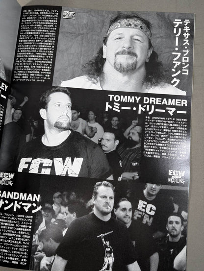 FMW / スーパーエクストリームレスリングウォー