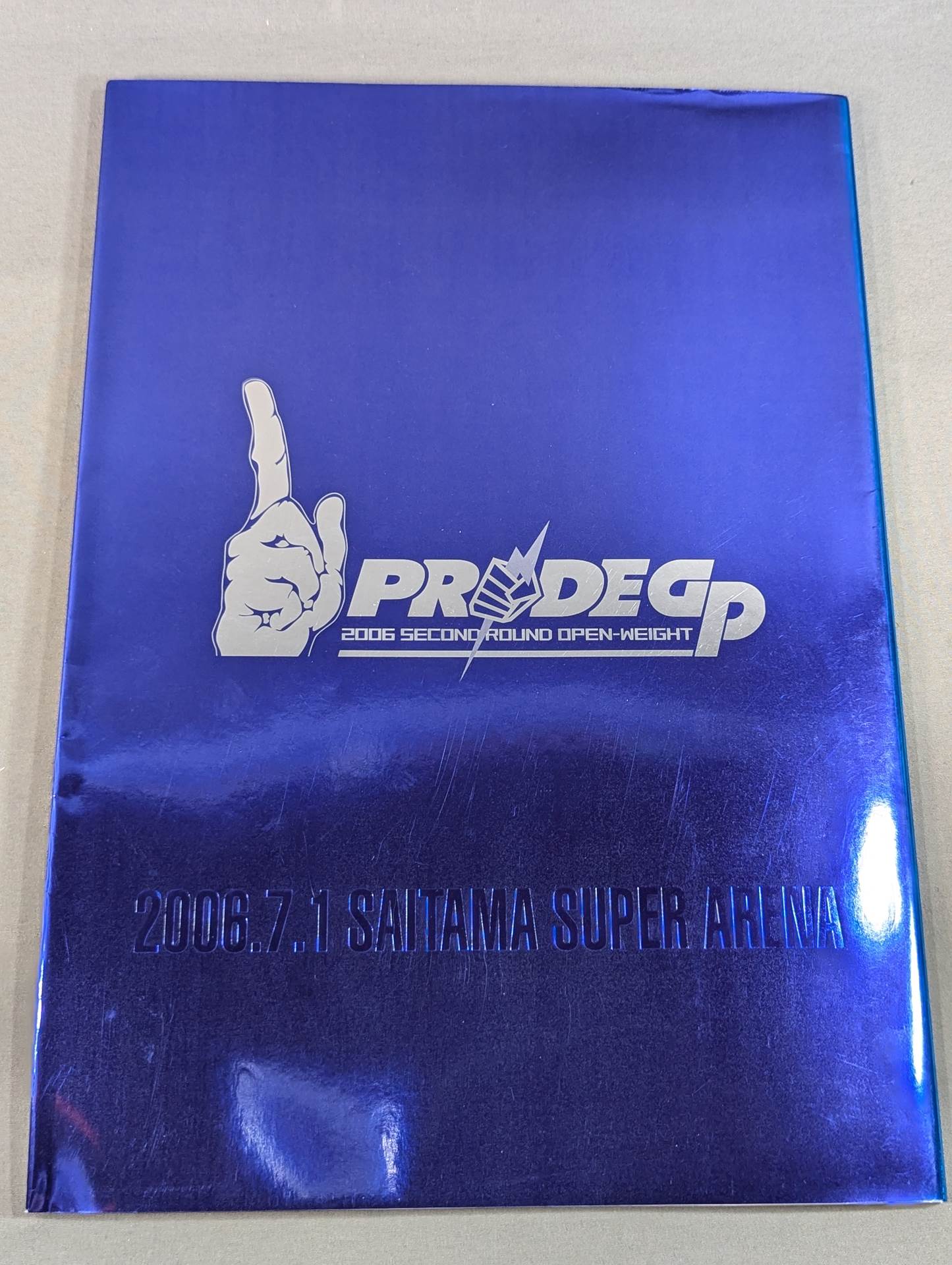 PRIDE GRAND PRIX 2006 2nd ROUND OPEN WEIGHT