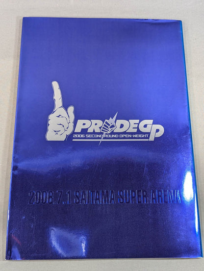 PRIDE GRAND PRIX 2006 2nd ROUND OPEN WEIGHT