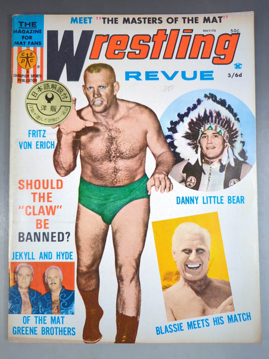 ★日本語解説付★ Wrestling REVUE 1970年5月号