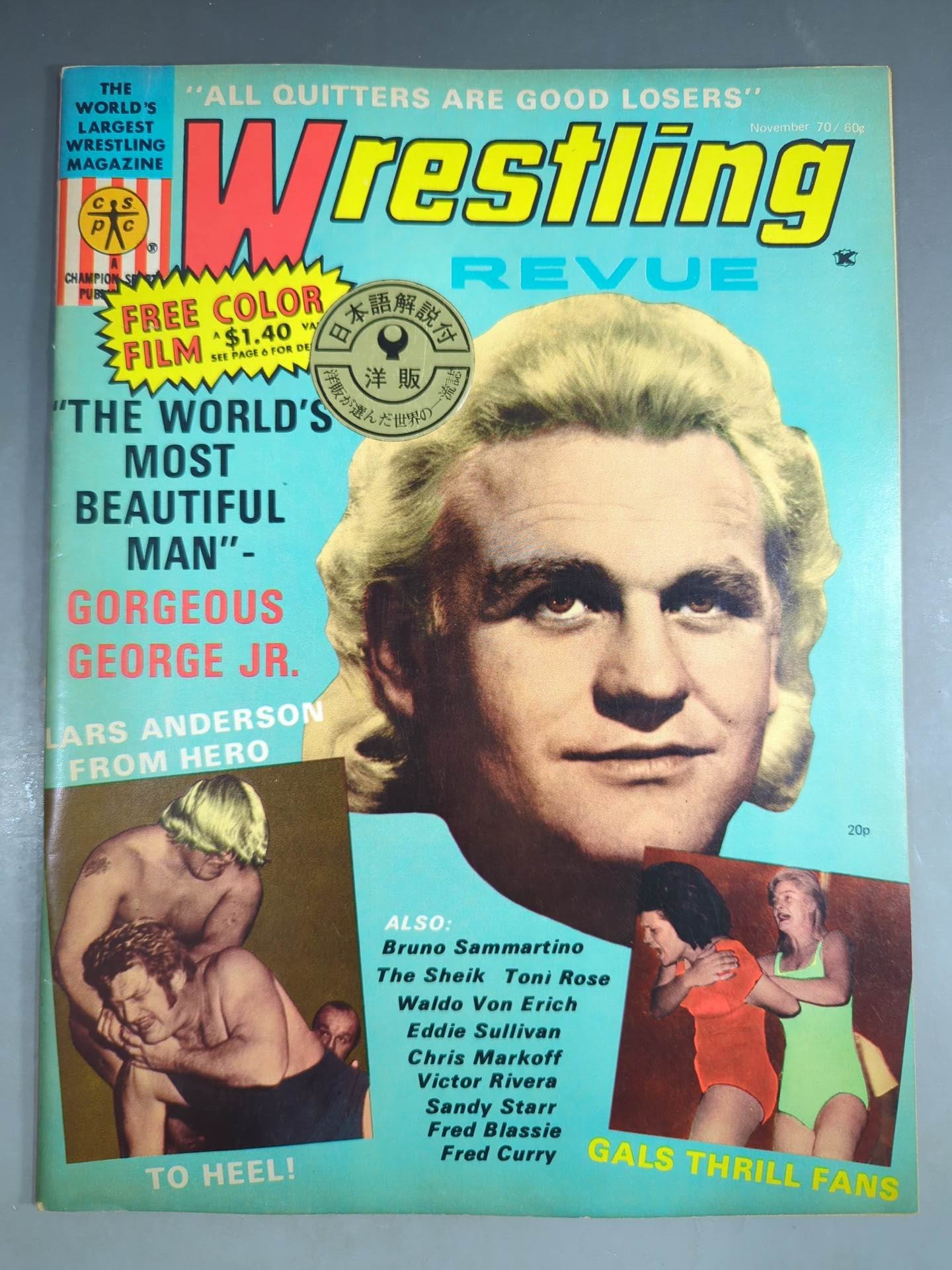 ★日本語解説付★Wrestling REVUE 1970年11月号