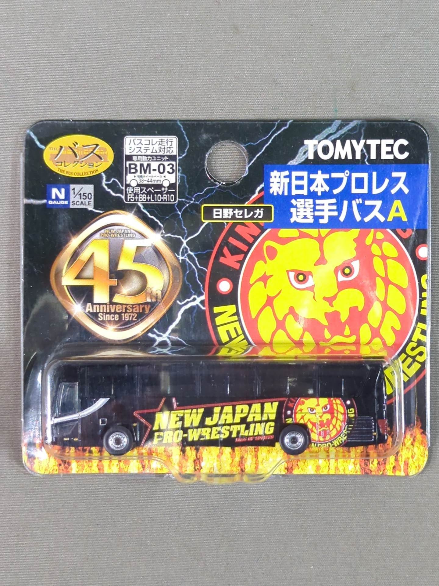 新日本プロレス選手バス(A)