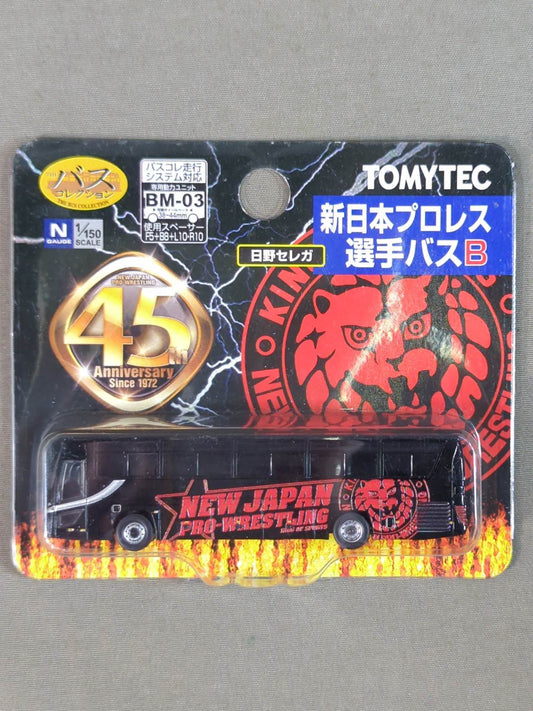 新日本プロレス選手バス(B)