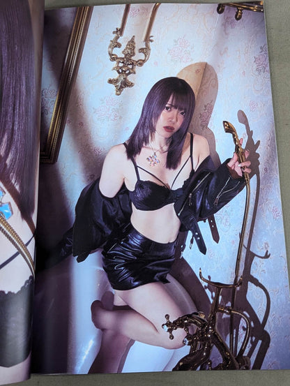 岩谷麻優 写真集 innocent