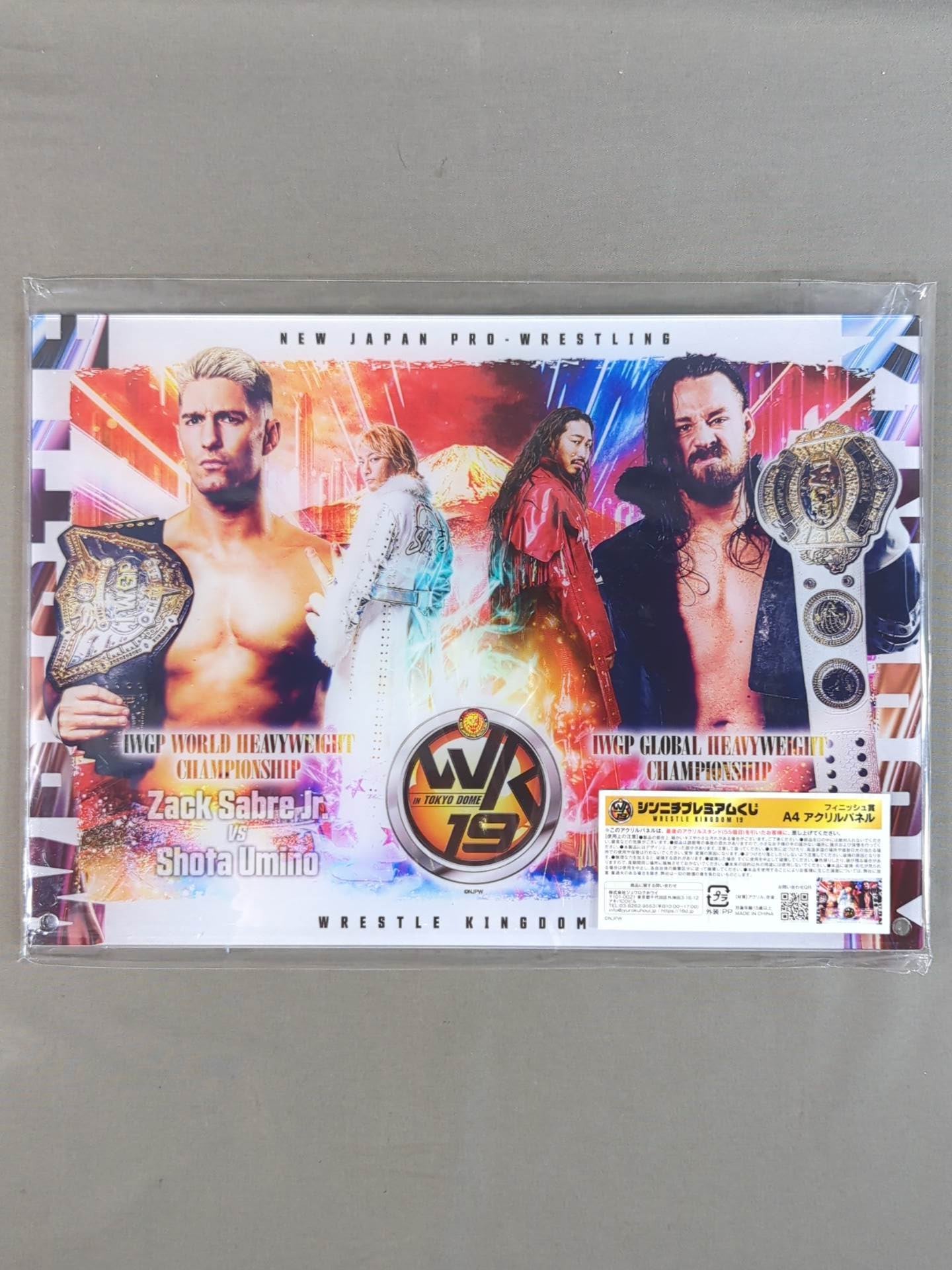 ★フィニッシュ賞★ WRESTLE KINGDOM 19 A4アクリルパネル