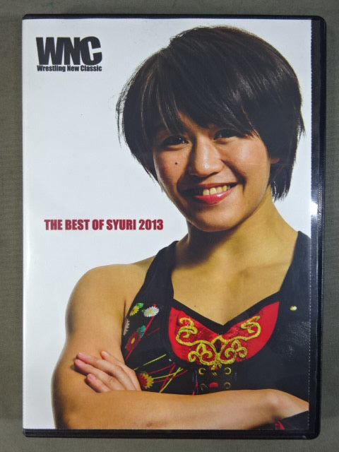 【朱里 直筆サイン入り】WNC THE BEST OF SYURI 2013