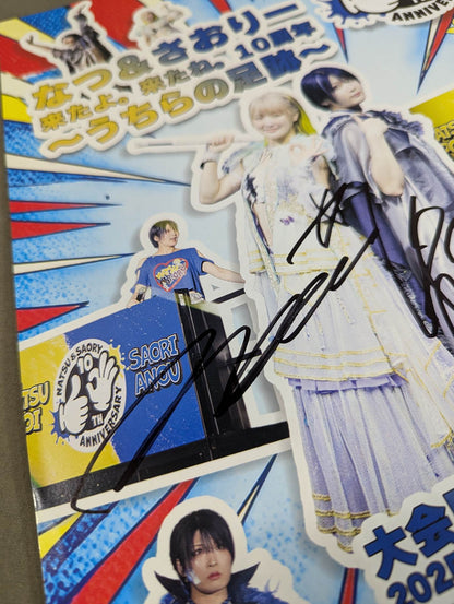 [2 fighters hand signed autograph Natsu & Saori are here. You're here. 10th Anniversary ~ Our Footprints ~ Tournament FOTO BOOK