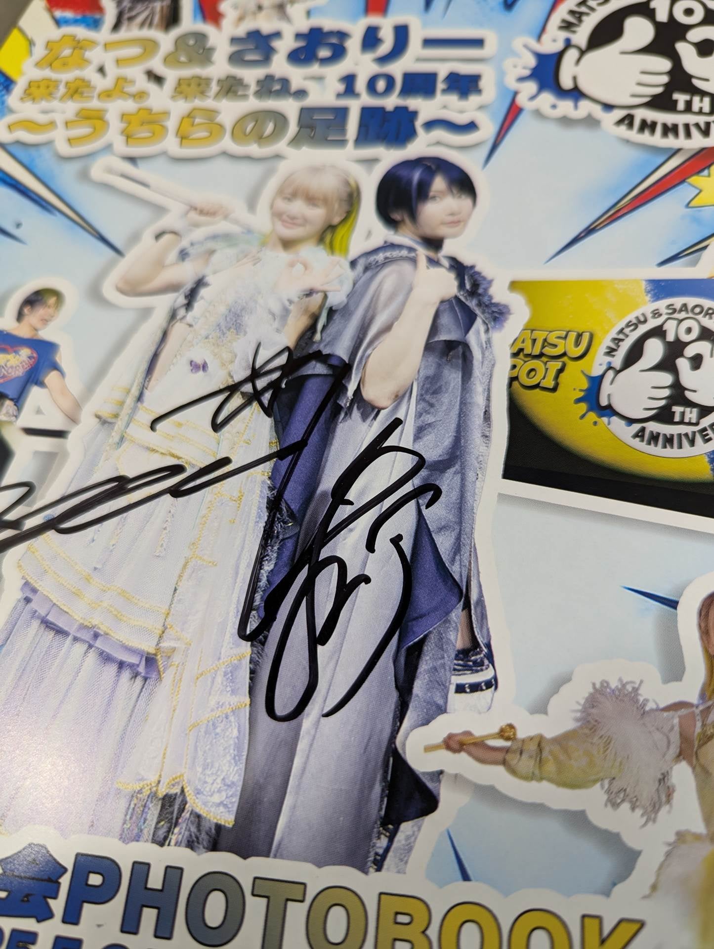 [2 fighters hand signed autograph Natsu & Saori are here. You're here. 10th Anniversary ~ Our Footprints ~ Tournament FOTO BOOK