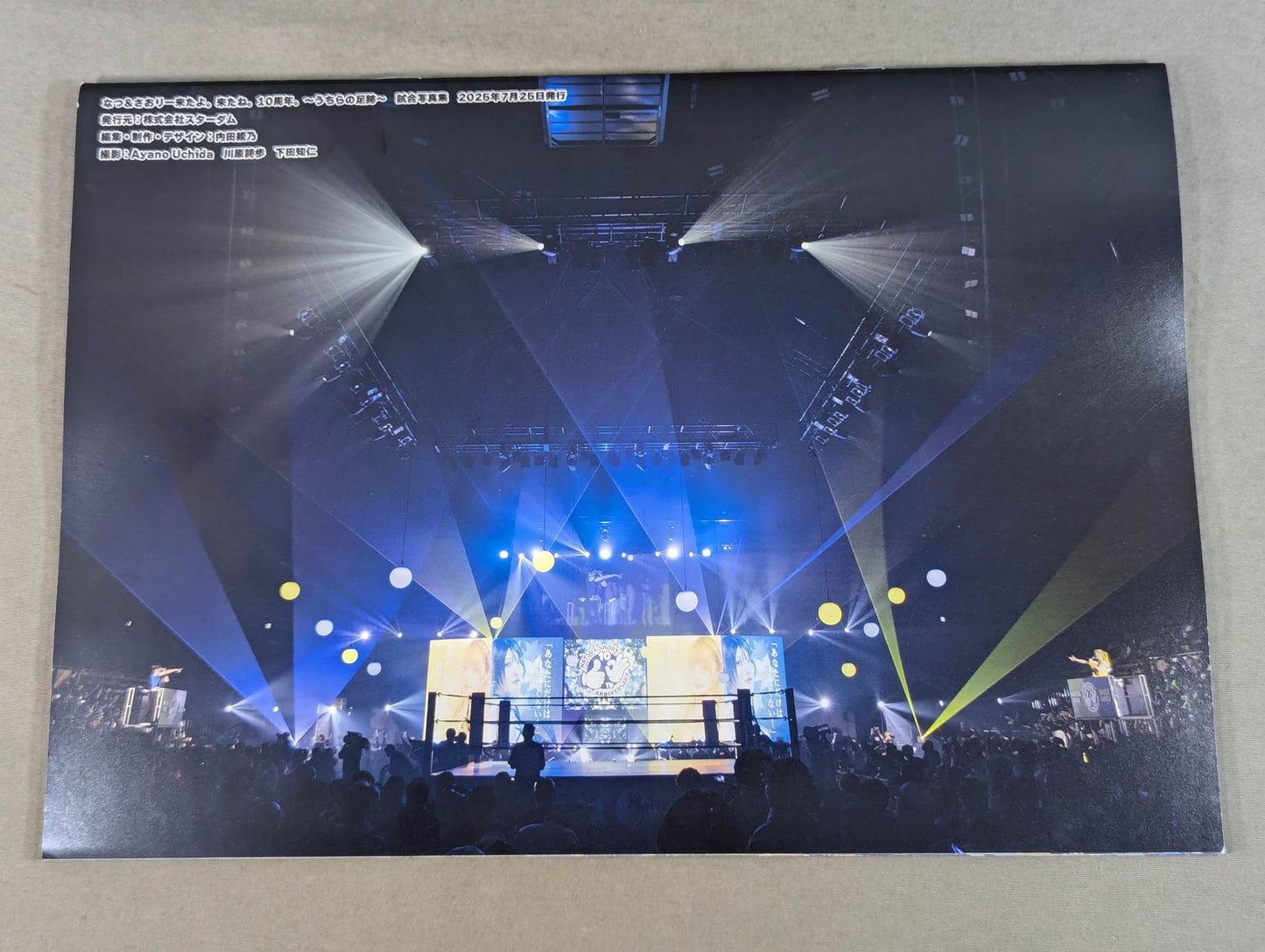 [2 fighters hand signed autograph Natsu & Saori are here. You're here. 10th Anniversary ~ Our Footprints ~ Tournament FOTO BOOK