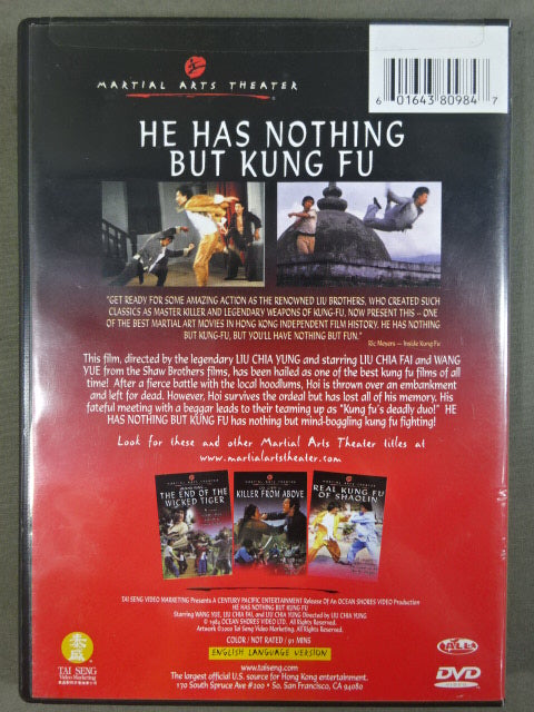 HE HAS NOTHING BUT KUNG FU