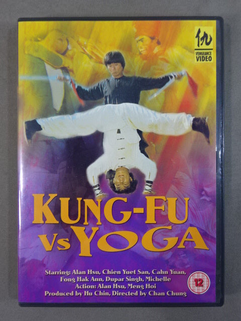 KUNG-FU vs YOGA