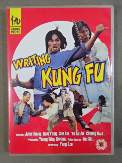 WRITING KUNG FU