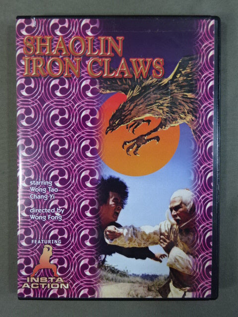 SHAOLIN IRON CLAWS