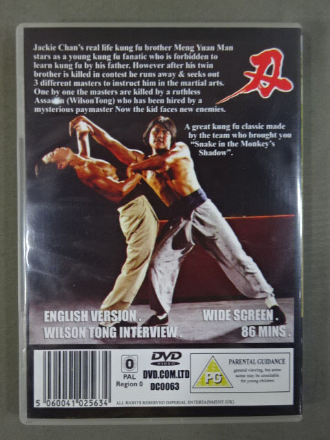 DAGGERS 8