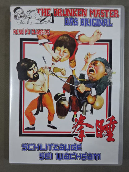 ★THE DRUNKEN MASTER★ SCHLITZAUGE SEI WACHSAM