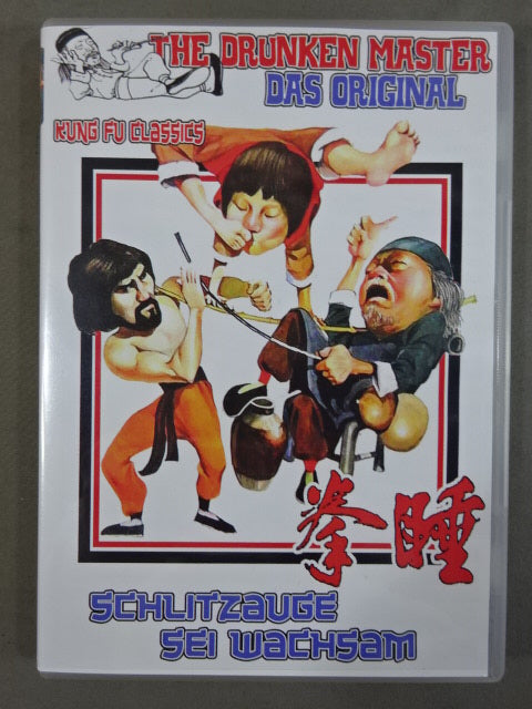 ★THE DRUNKEN MASTER★ SCHLITZAUGE SEI WACHSAM