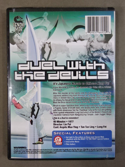 duel with the devils