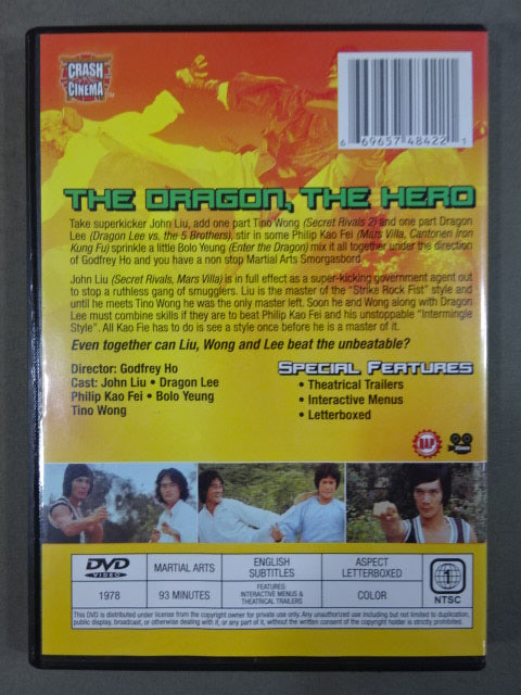 THE DRAGON, THE HERO
