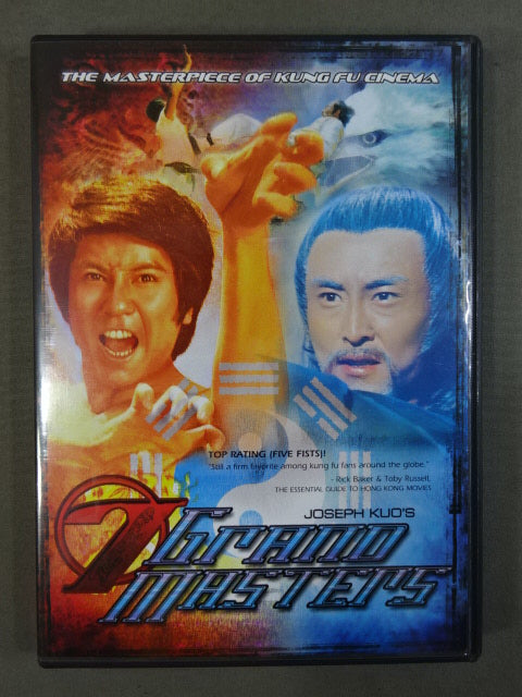 7 Grand Masters