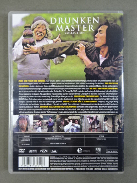 DRUNKEN MASTER COLLECTION