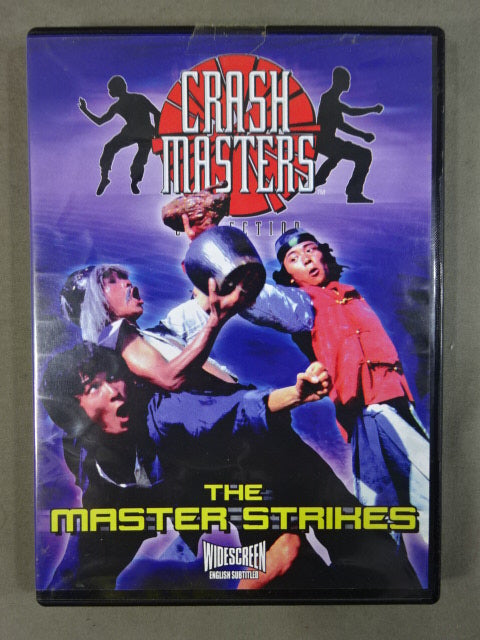 THE MASTER STRIKES