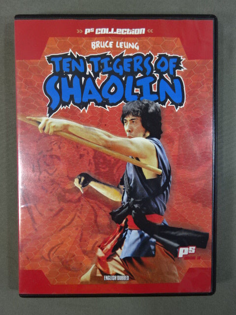 TEN TIGERS OF SHAOLIN