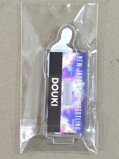 ★シンニチプレミアムくじ★ DOUKI アクリルスタンド