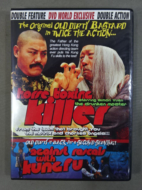 HORSE BOXING KILLER ＆ AGAINST THE KUNG FU