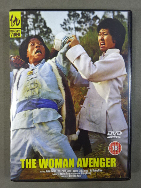 THE WOMAN AVENGER